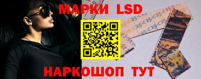 кокаин Краснодар
