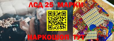кокаин Краснодар