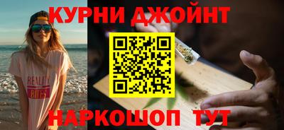 стафф Краснознаменск