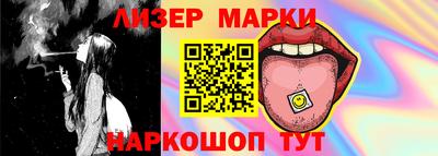 кокаин Краснодар
