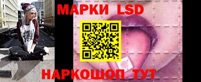 кокаин Краснодар