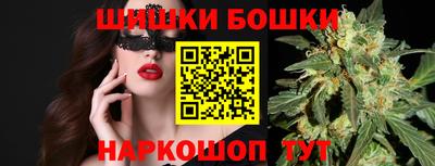 стафф Краснознаменск