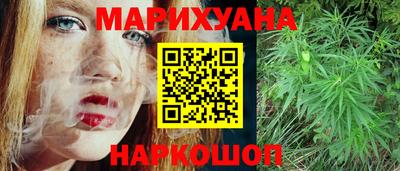 кокаин Краснодар