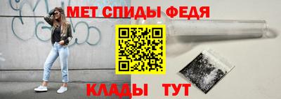 кокаин Краснодар