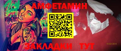 кокаин Краснодар