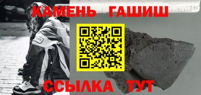 кокаин Краснодар